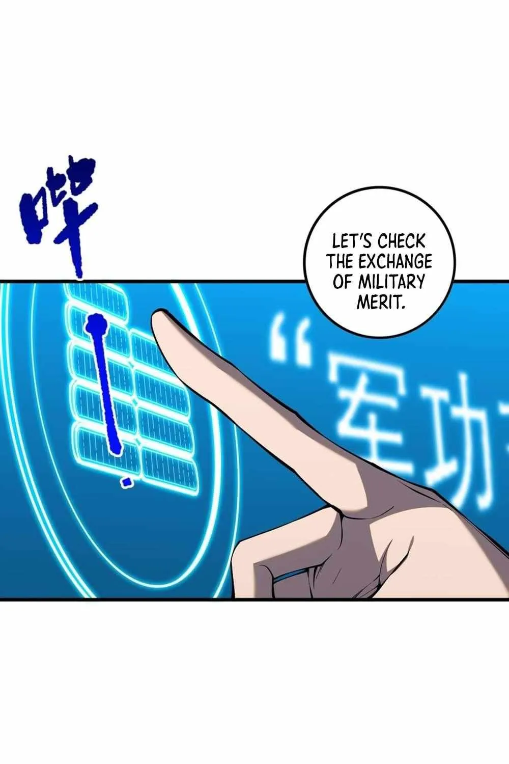 Read Catastrophic Necromancer chapter 45 image 7 on Lezhin