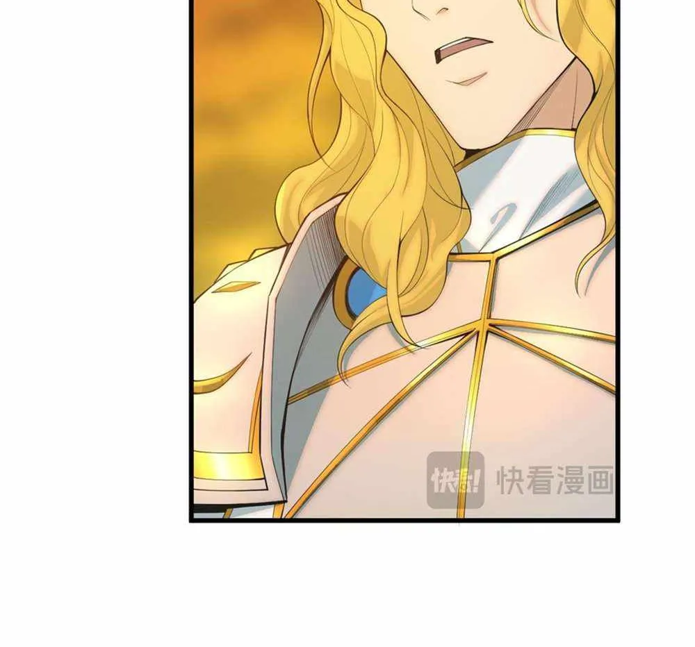 Read Catastrophic Necromancer chapter 46 image 13 on Lezhin