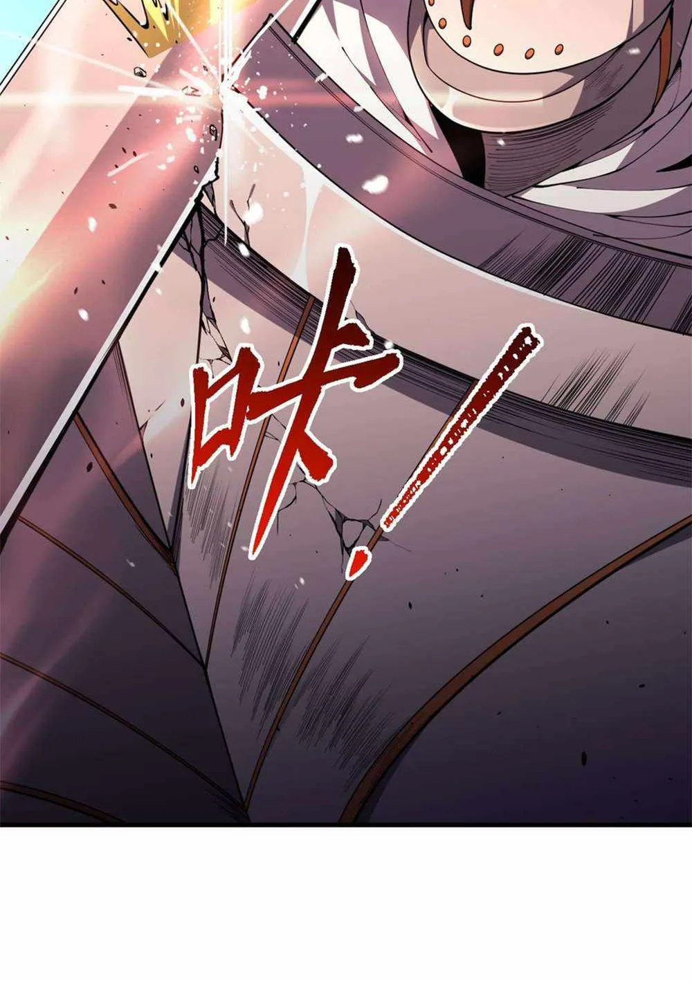 Read Catastrophic Necromancer chapter 46 image 79 on Lezhin