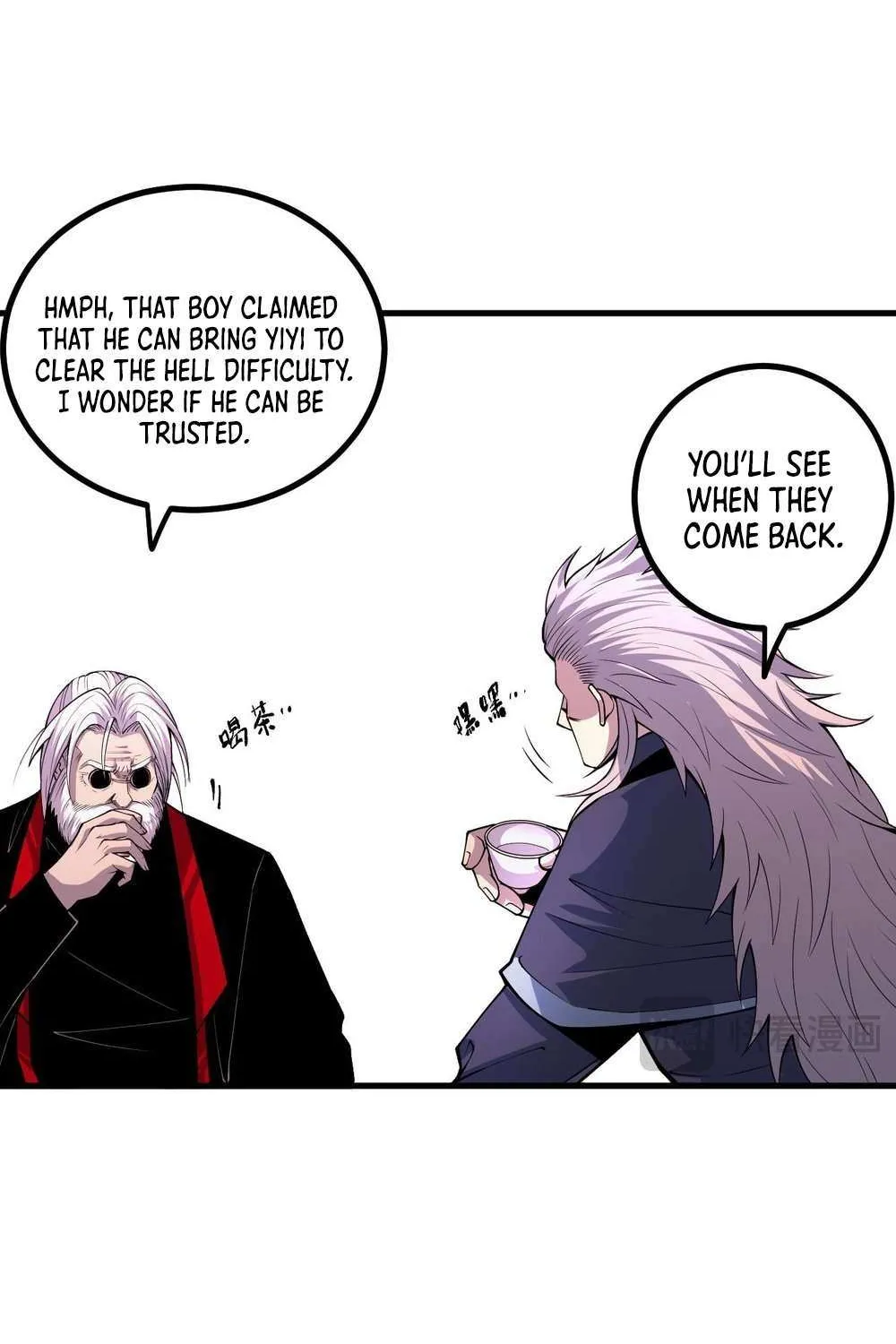 Read Catastrophic Necromancer chapter 47 image 37 on Lezhin