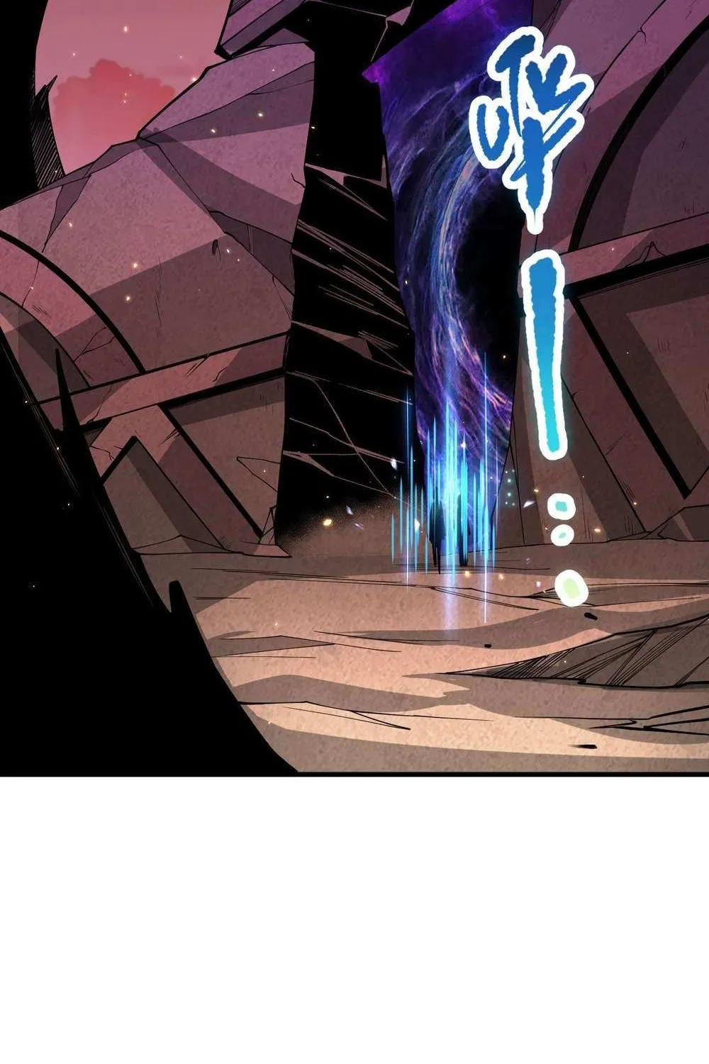 Read Catastrophic Necromancer chapter 47 image 40 on Lezhin