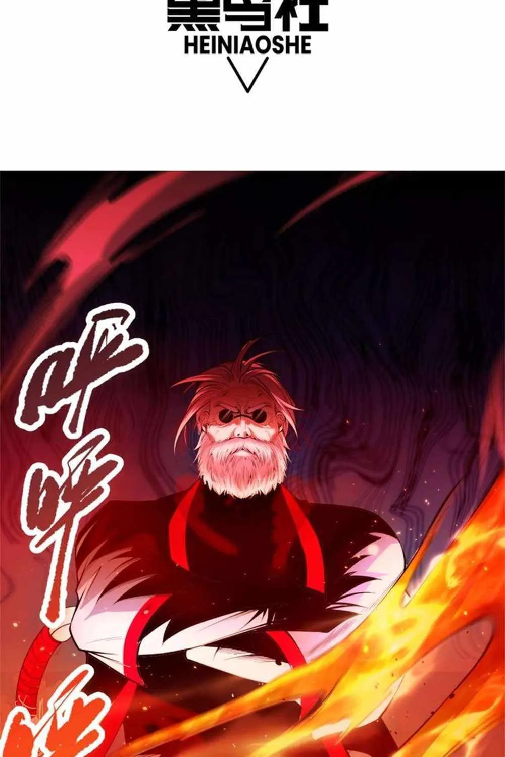 Read Catastrophic Necromancer chapter 48 image 2 on Lezhin