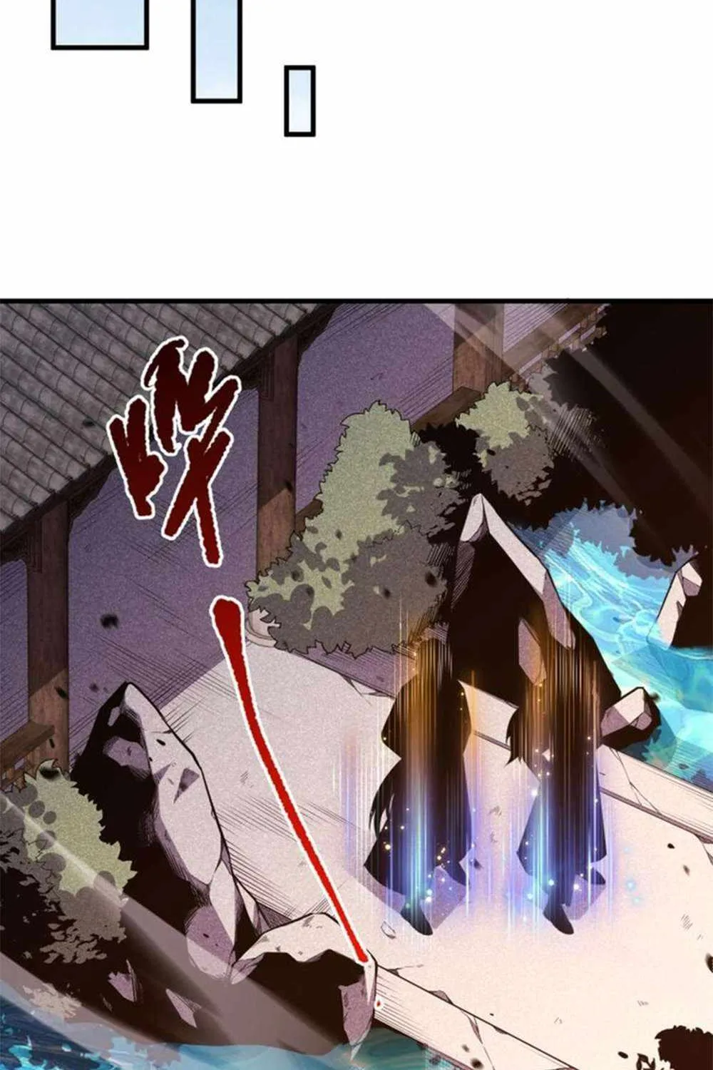 Read Catastrophic Necromancer chapter 48 image 69 on Lezhin