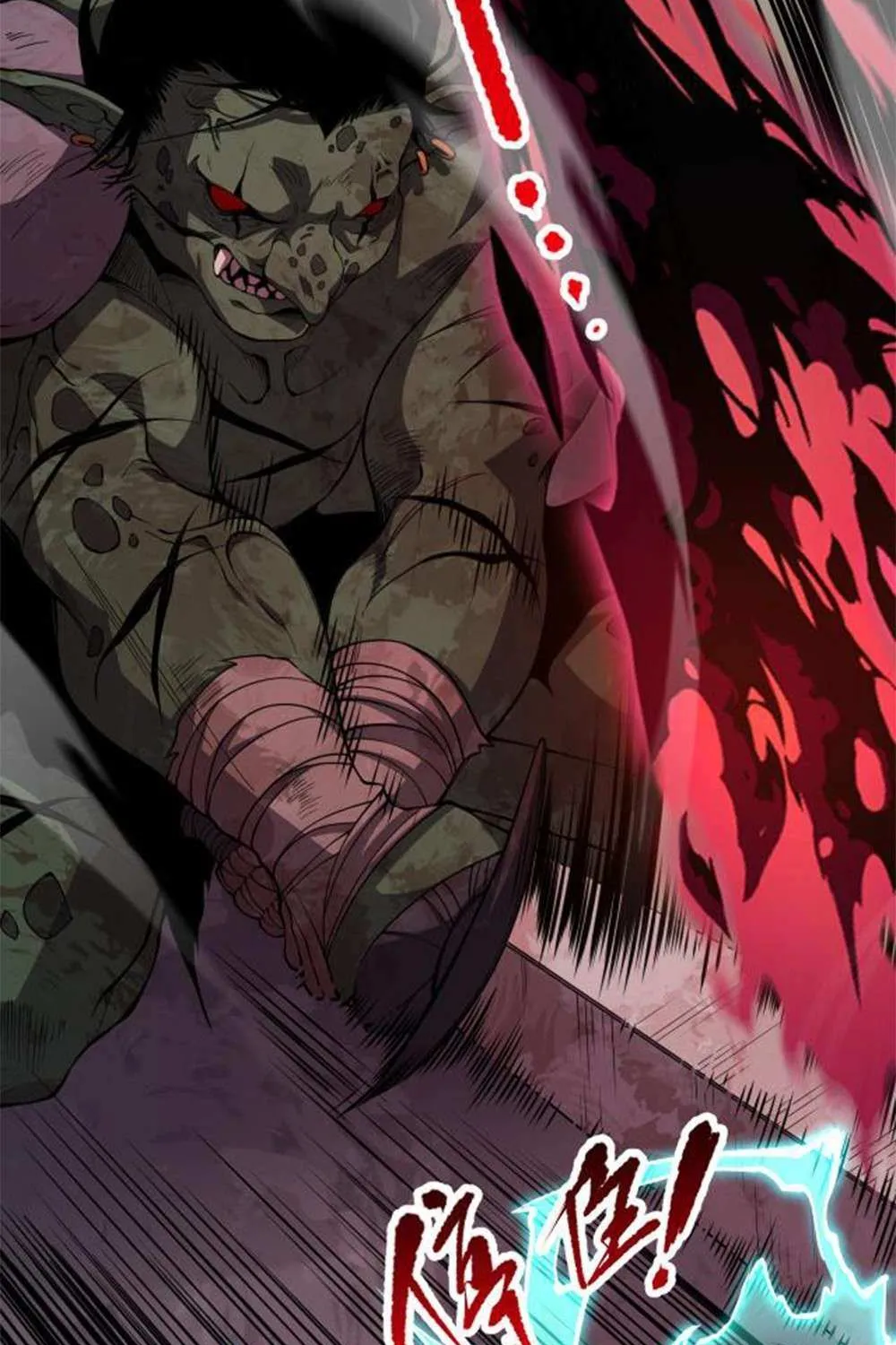 Read Catastrophic Necromancer chapter 5 image 118 on Lezhin