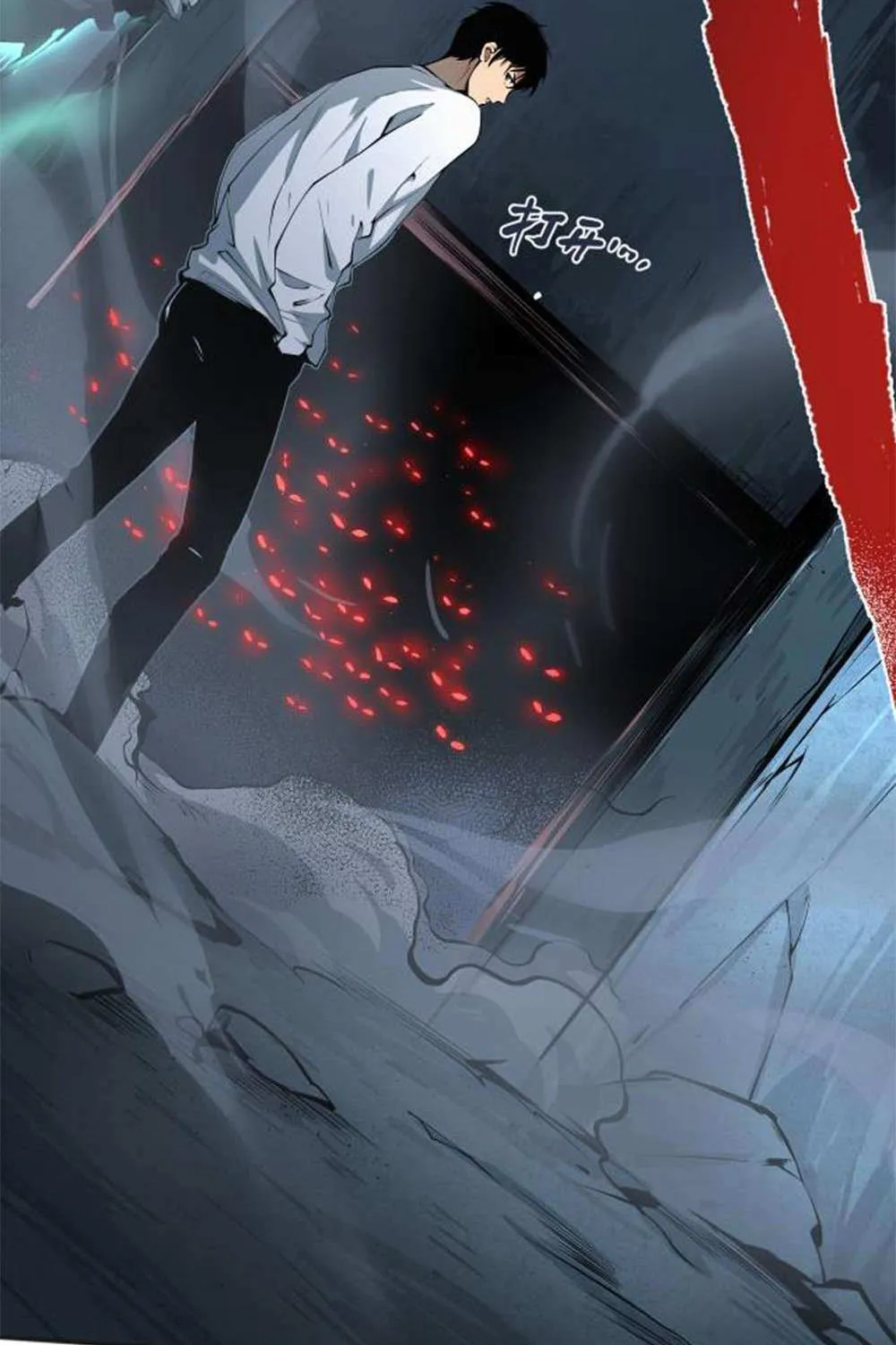 Read Catastrophic Necromancer chapter 5 image 90 on Lezhin