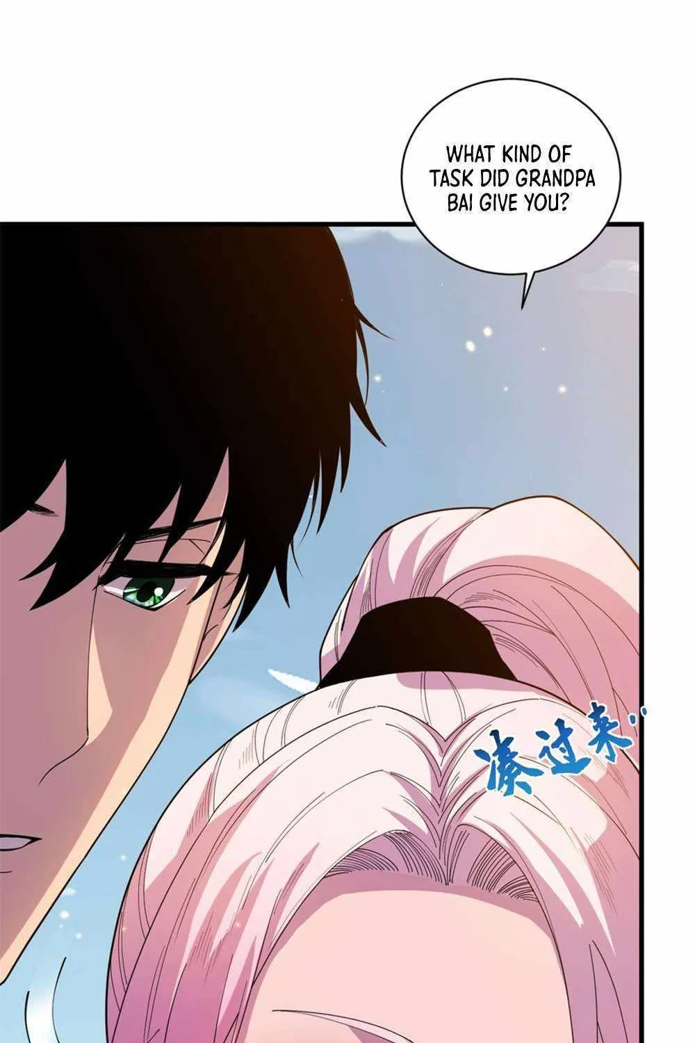 Read Catastrophic Necromancer chapter 50 image 28 on Lezhin