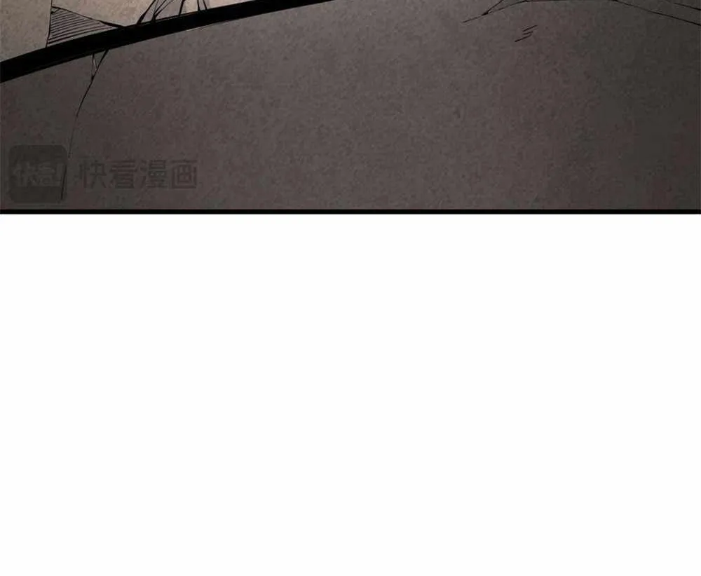 Read Catastrophic Necromancer chapter 50 image 49 on Lezhin
