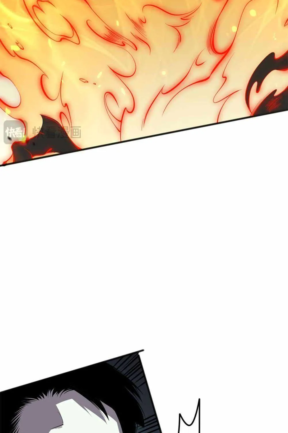 Read Catastrophic Necromancer chapter 50 image 59 on Lezhin