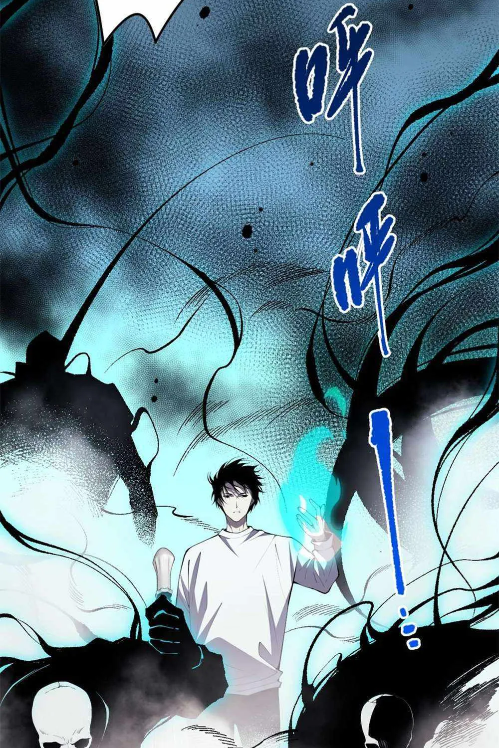 Read Catastrophic Necromancer chapter 50 image 61 on Lezhin