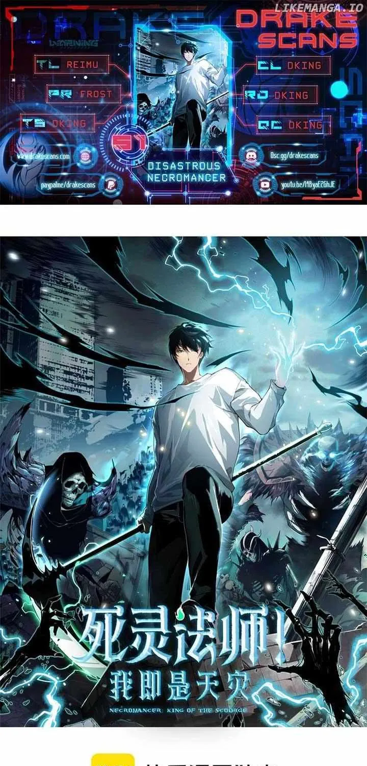 Read Catastrophic Necromancer chapter 51 image 2 on Lezhin