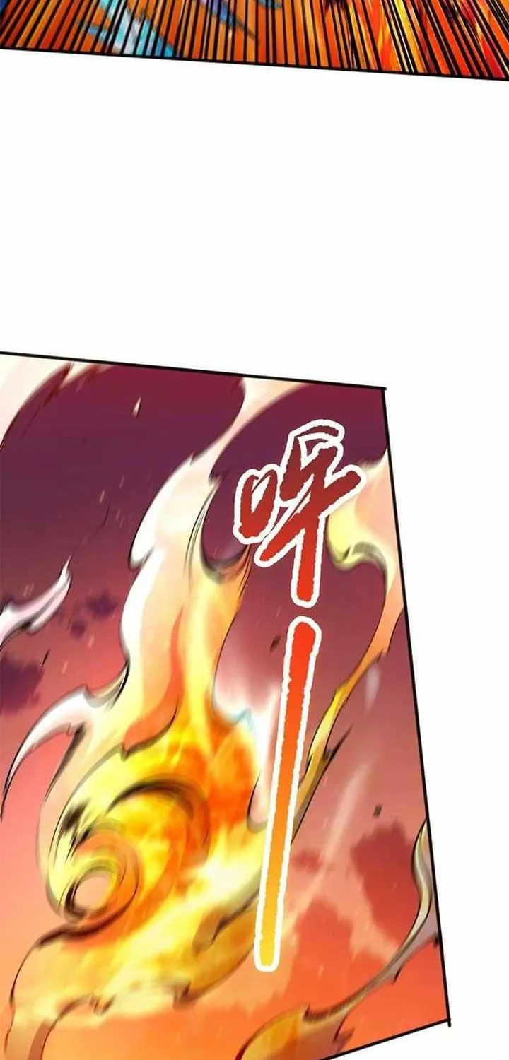 Read Catastrophic Necromancer chapter 51 image 6 on Lezhin