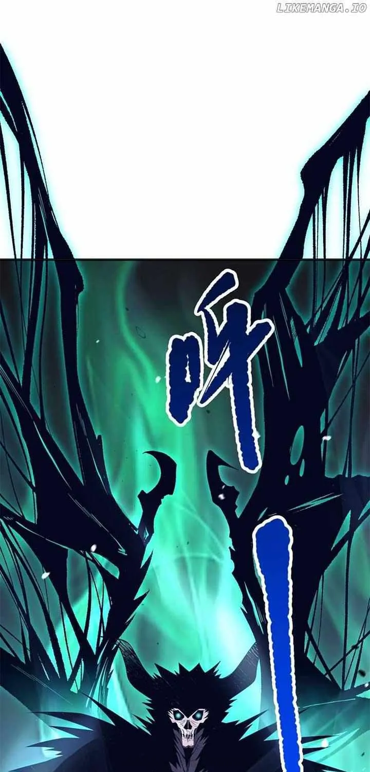 Read Catastrophic Necromancer chapter 51 image 69 on Lezhin
