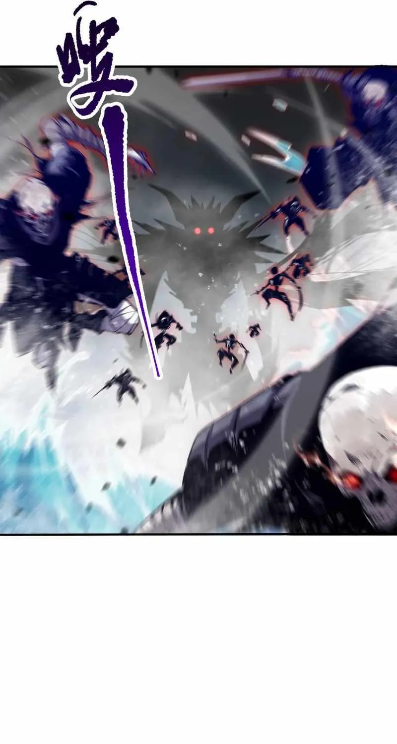 Read Catastrophic Necromancer chapter 52 image 18 on Lezhin