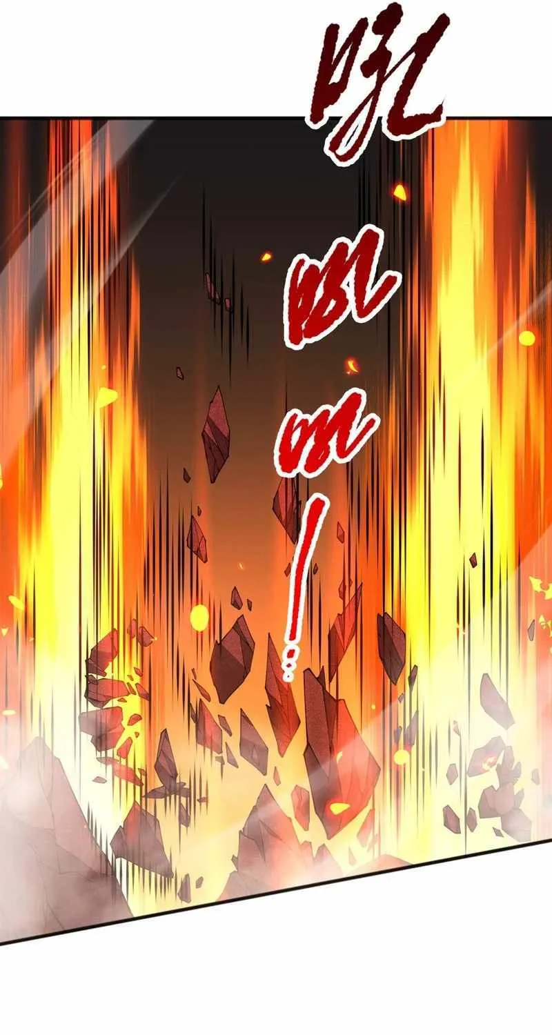 Read Catastrophic Necromancer chapter 52 image 62 on Lezhin