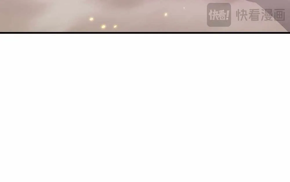 Read Catastrophic Necromancer chapter 53 image 12 on Lezhin