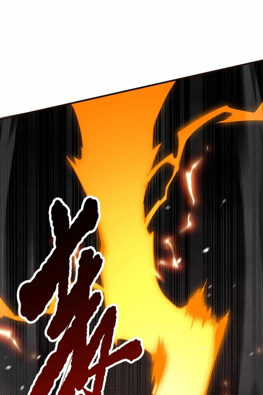 Read Catastrophic Necromancer chapter 53 image 18 on Lezhin