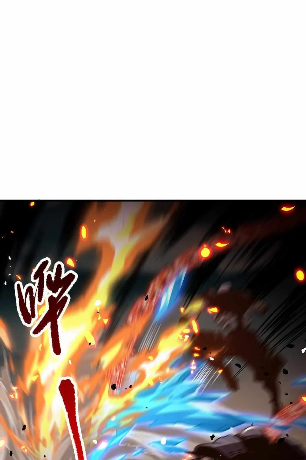 Read Catastrophic Necromancer chapter 53 image 32 on Lezhin