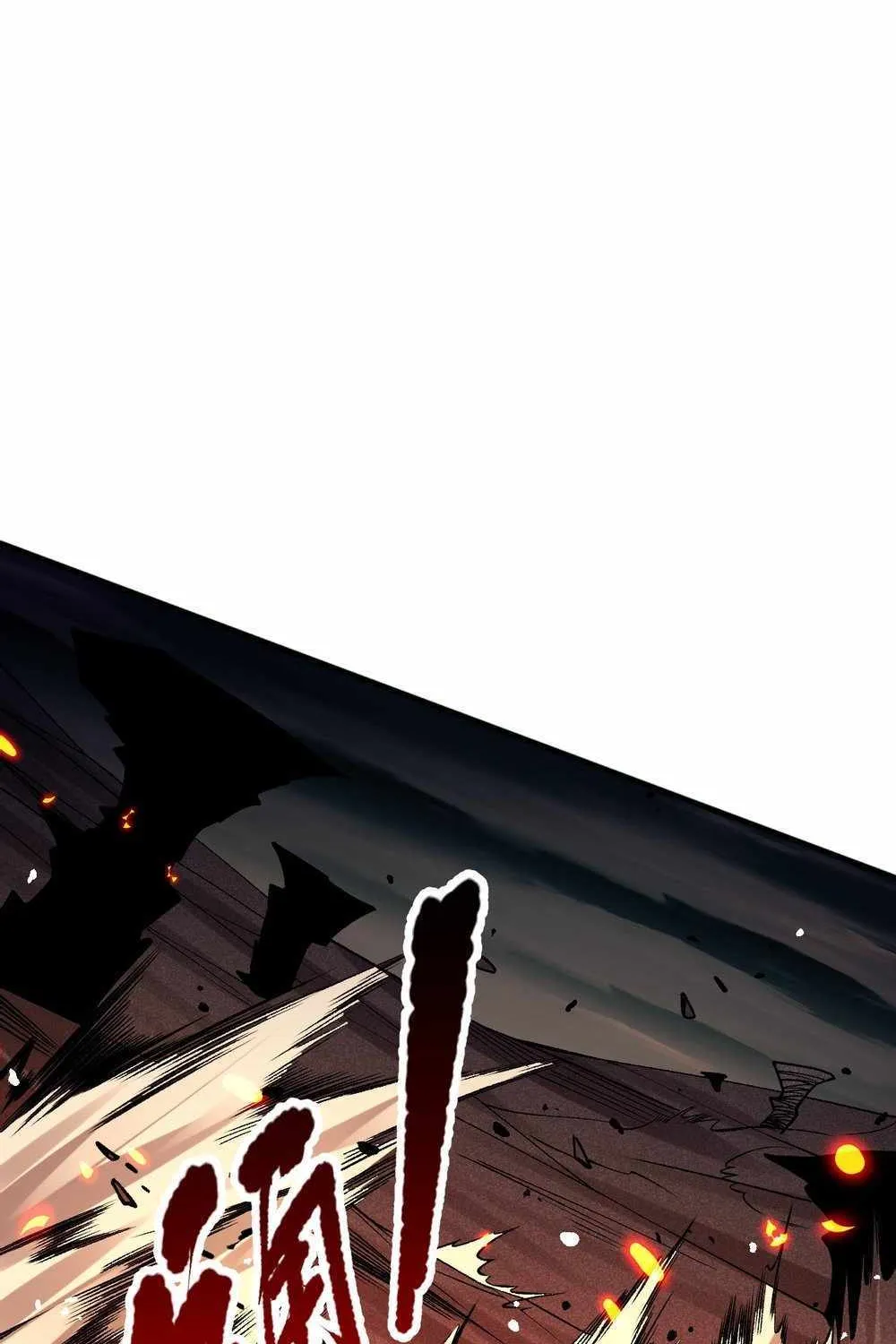 Read Catastrophic Necromancer chapter 53 image 35 on Lezhin