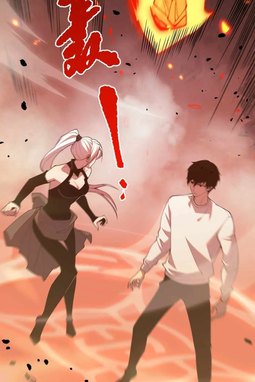 Read Catastrophic Necromancer chapter 53 image 89 on Lezhin