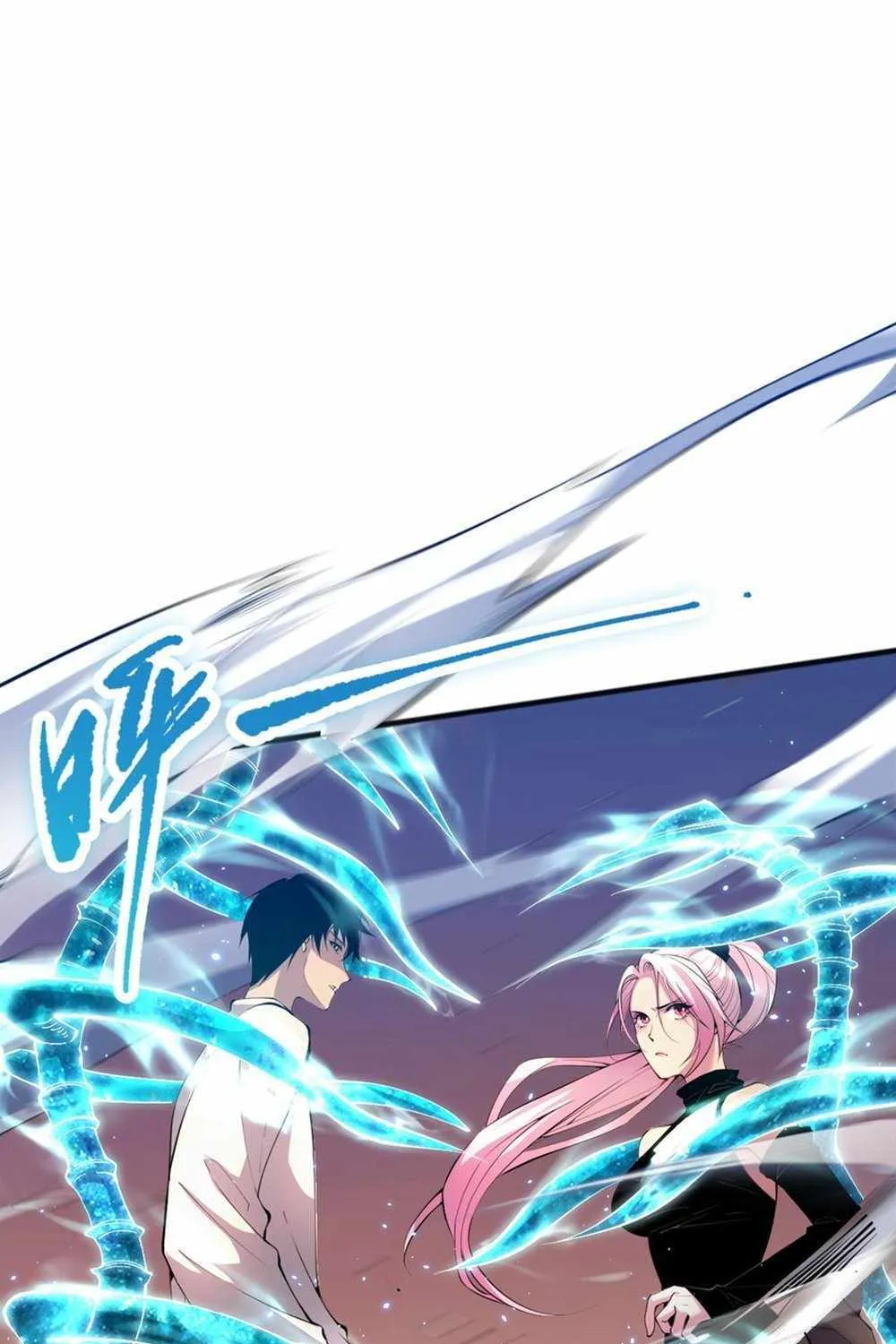 Read Catastrophic Necromancer chapter 54 image 4 on Lezhin