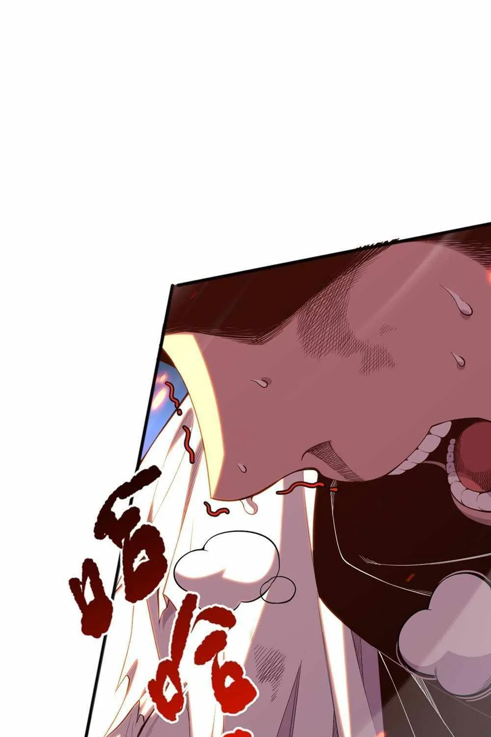 Read Catastrophic Necromancer chapter 54 image 64 on Lezhin