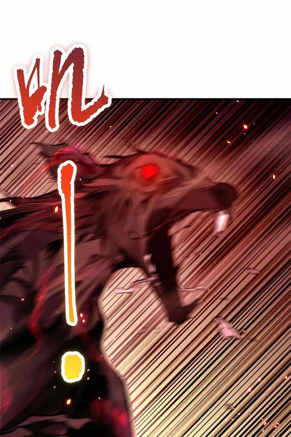 Read Catastrophic Necromancer chapter 55 image 21 on Lezhin
