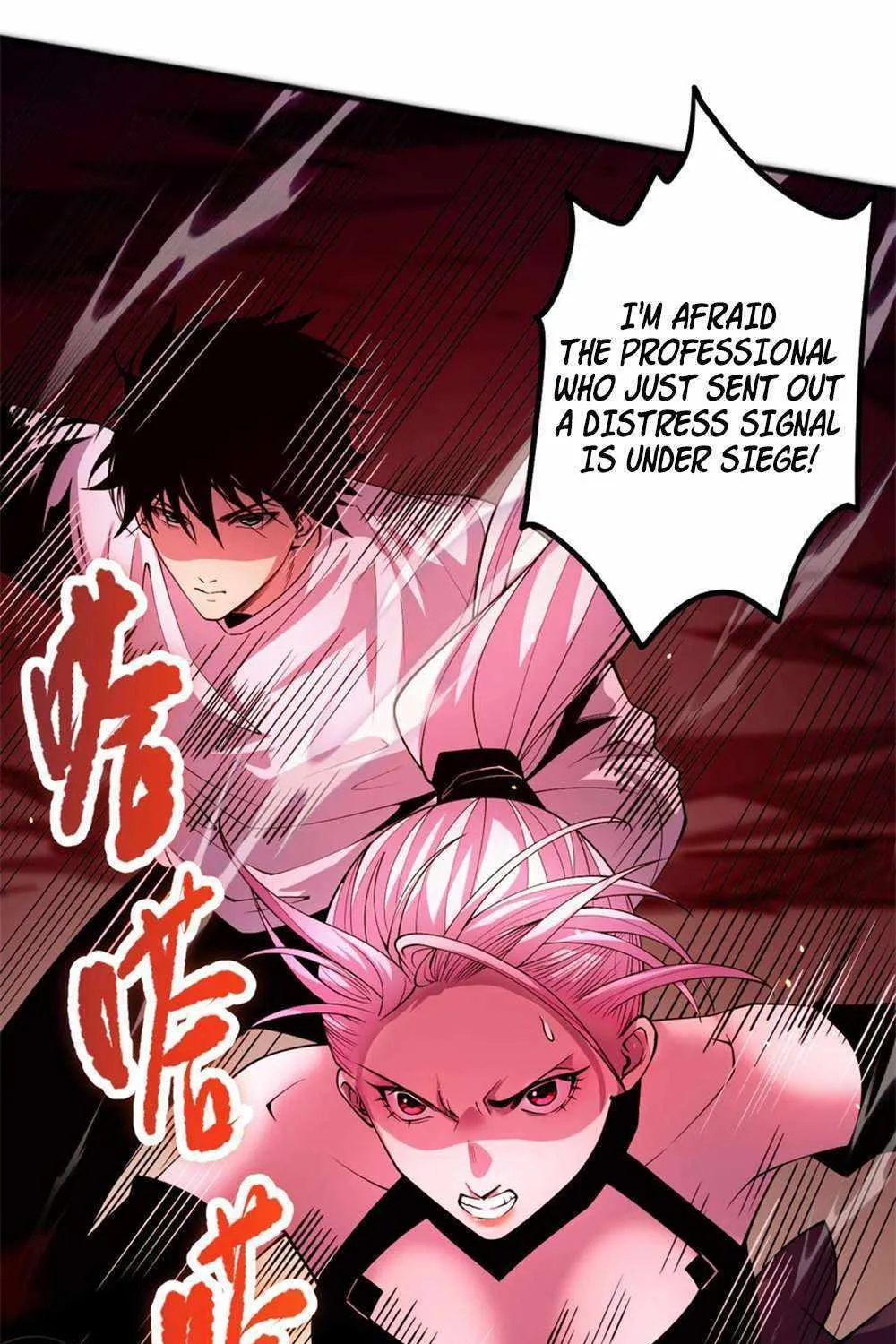 Read Catastrophic Necromancer chapter 55 image 34 on Lezhin