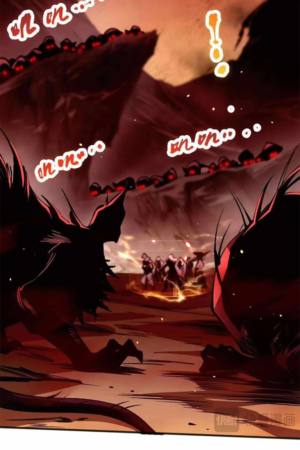 Read Catastrophic Necromancer chapter 55 image 37 on Lezhin