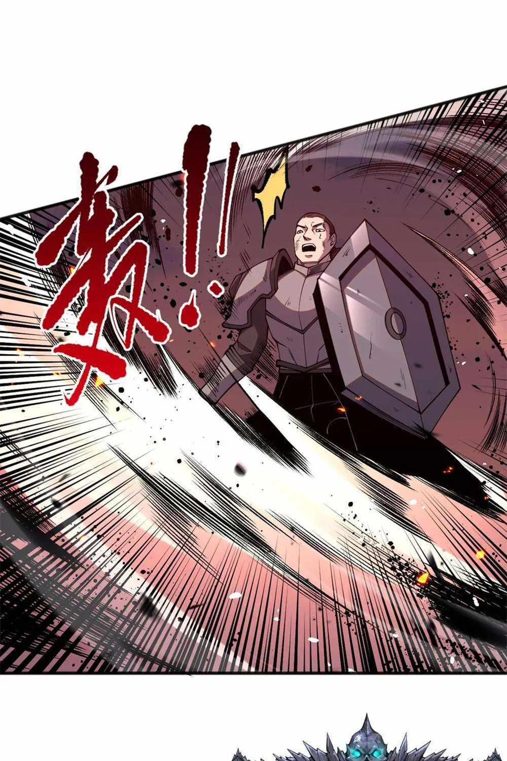 Read Catastrophic Necromancer chapter 55 image 40 on Lezhin