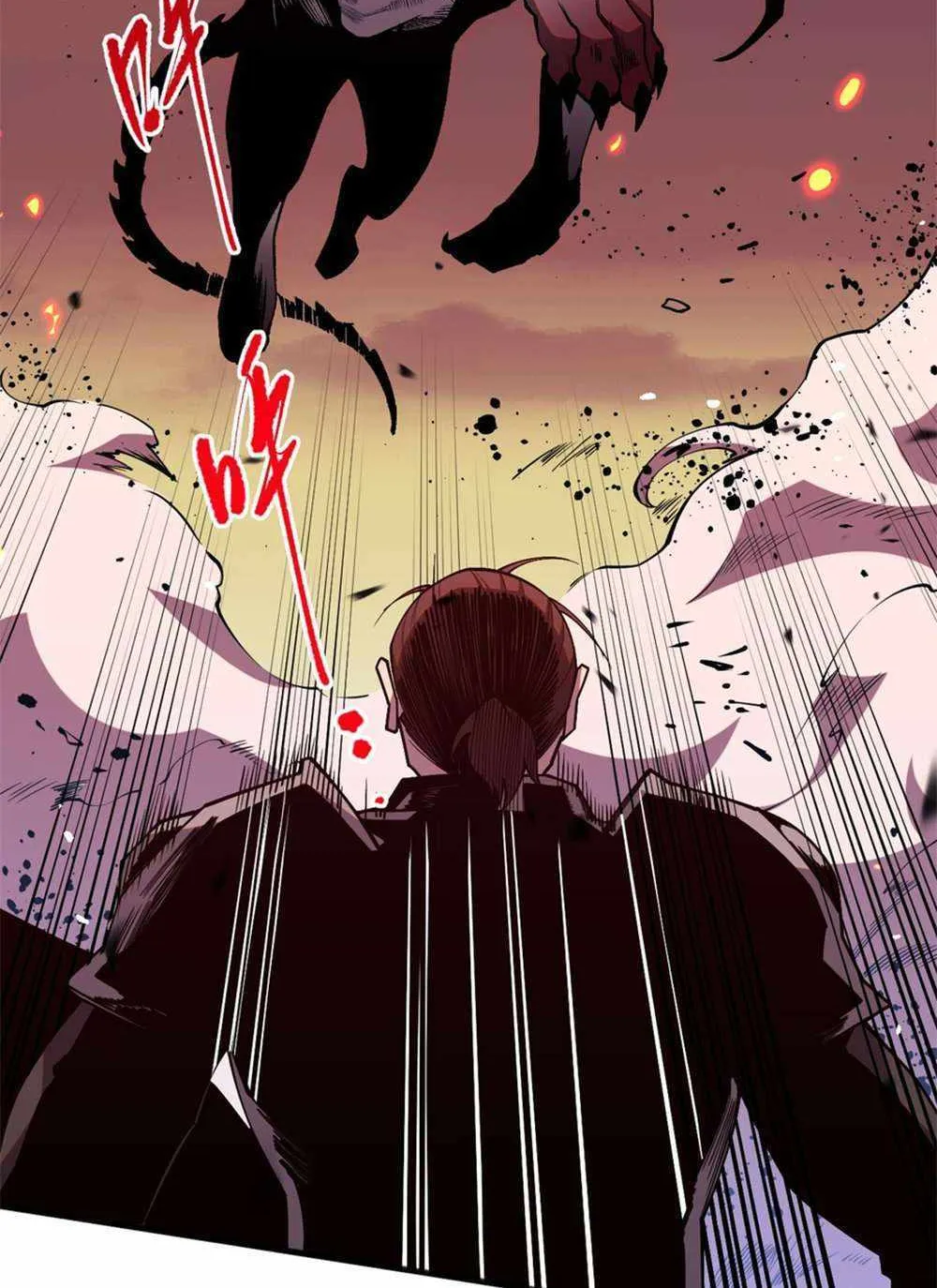 Read Catastrophic Necromancer chapter 55 image 42 on Lezhin