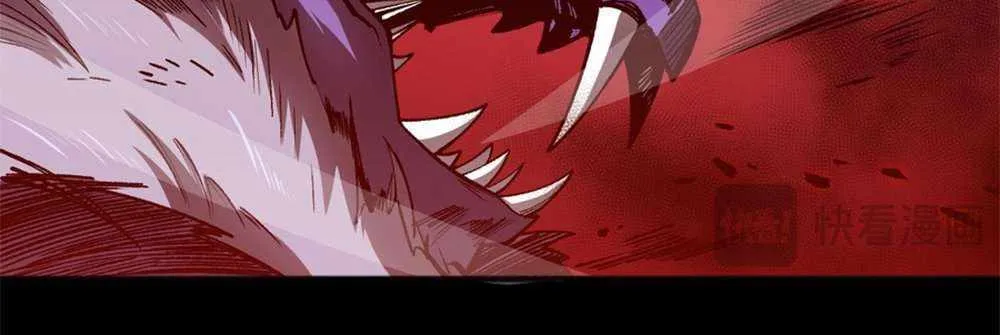 Read Catastrophic Necromancer chapter 55 image 47 on Lezhin