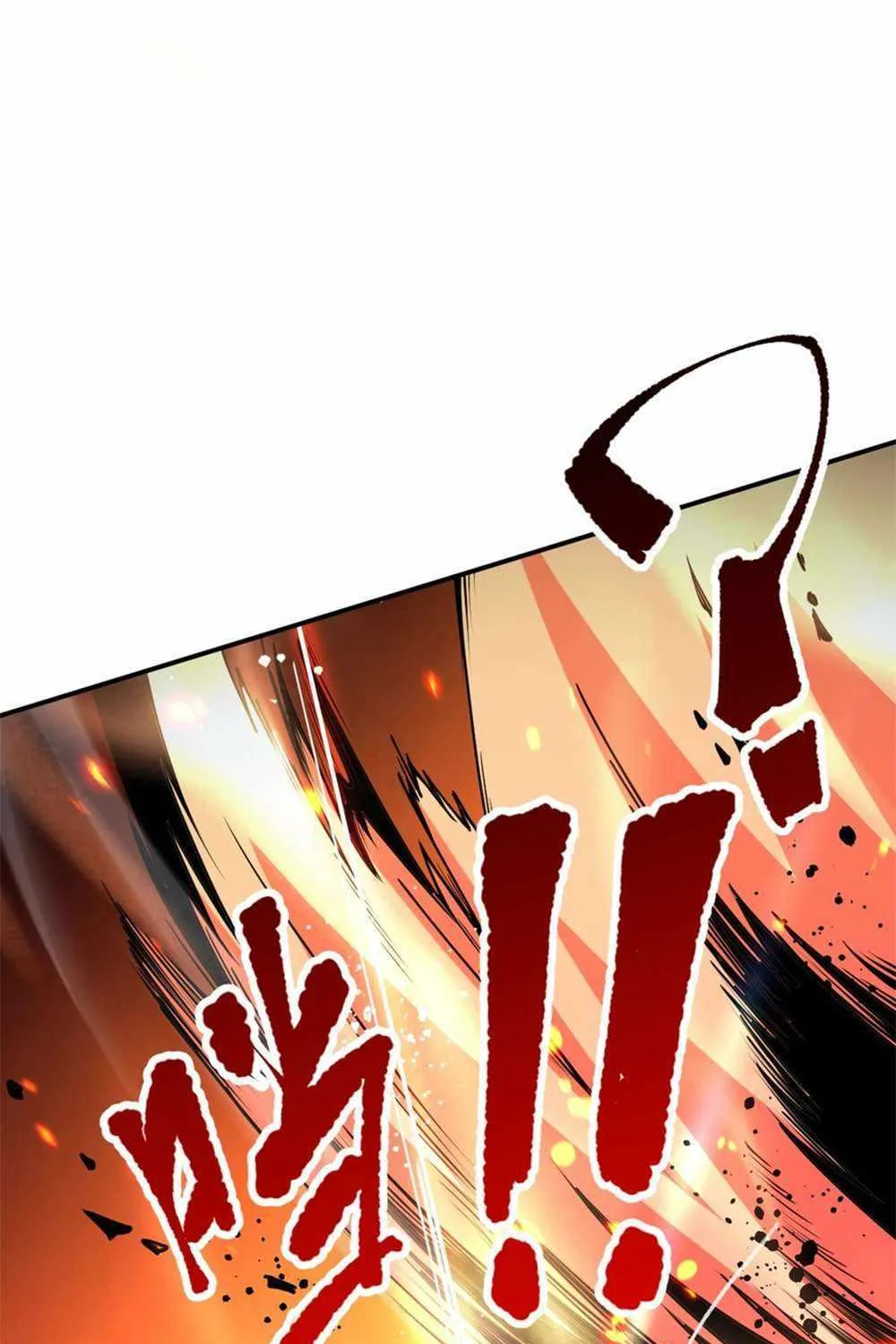 Read Catastrophic Necromancer chapter 55 image 60 on Lezhin