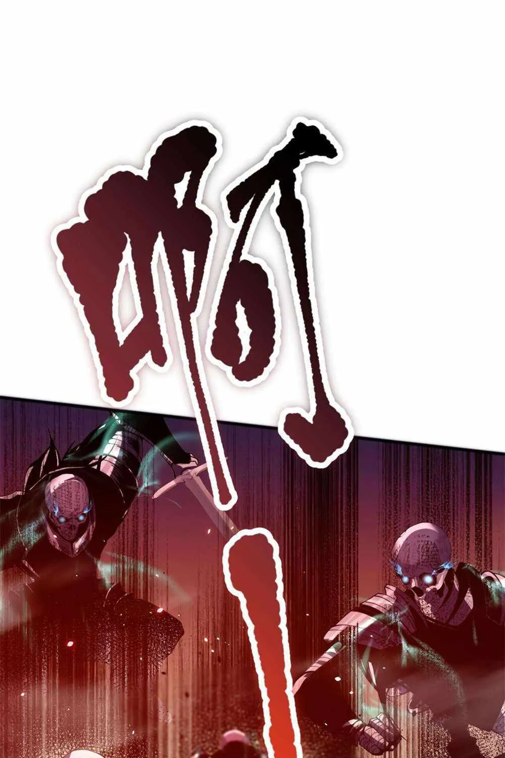 Read Catastrophic Necromancer chapter 55 image 68 on Lezhin