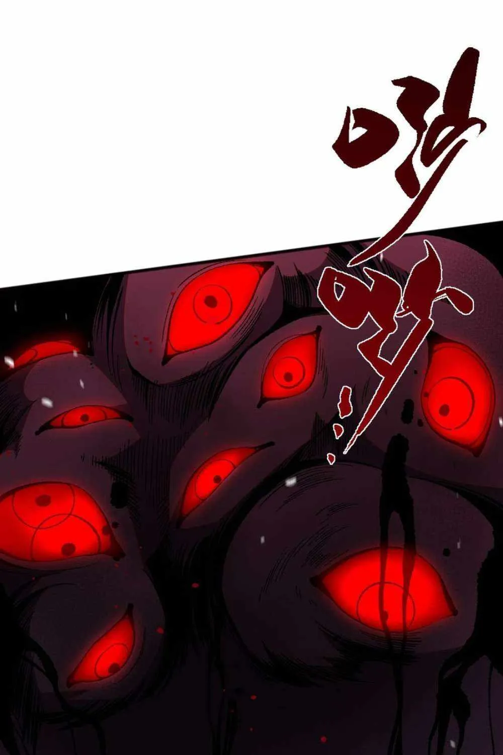 Read Catastrophic Necromancer chapter 56 image 36 on Lezhin