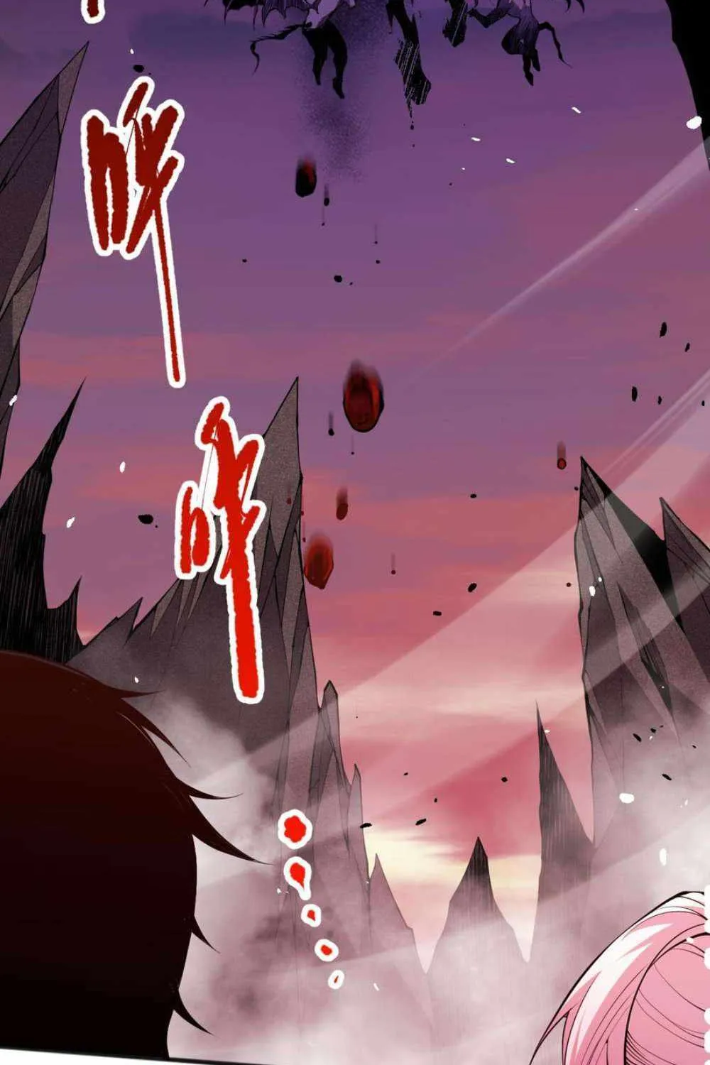 Read Catastrophic Necromancer chapter 56 image 61 on Lezhin
