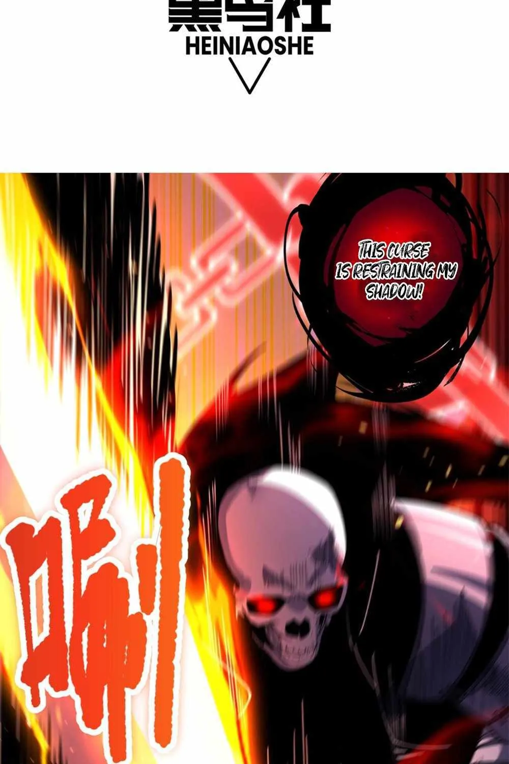 Read Catastrophic Necromancer chapter 57 image 2 on Lezhin