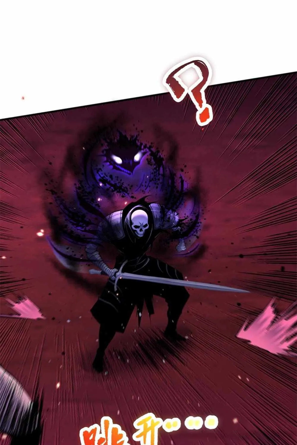 Read Catastrophic Necromancer chapter 57 image 22 on Lezhin