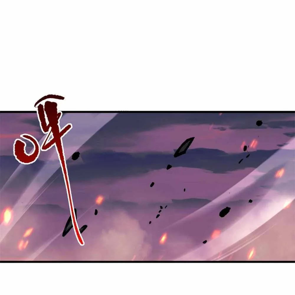 Read Catastrophic Necromancer chapter 57 image 46 on Lezhin