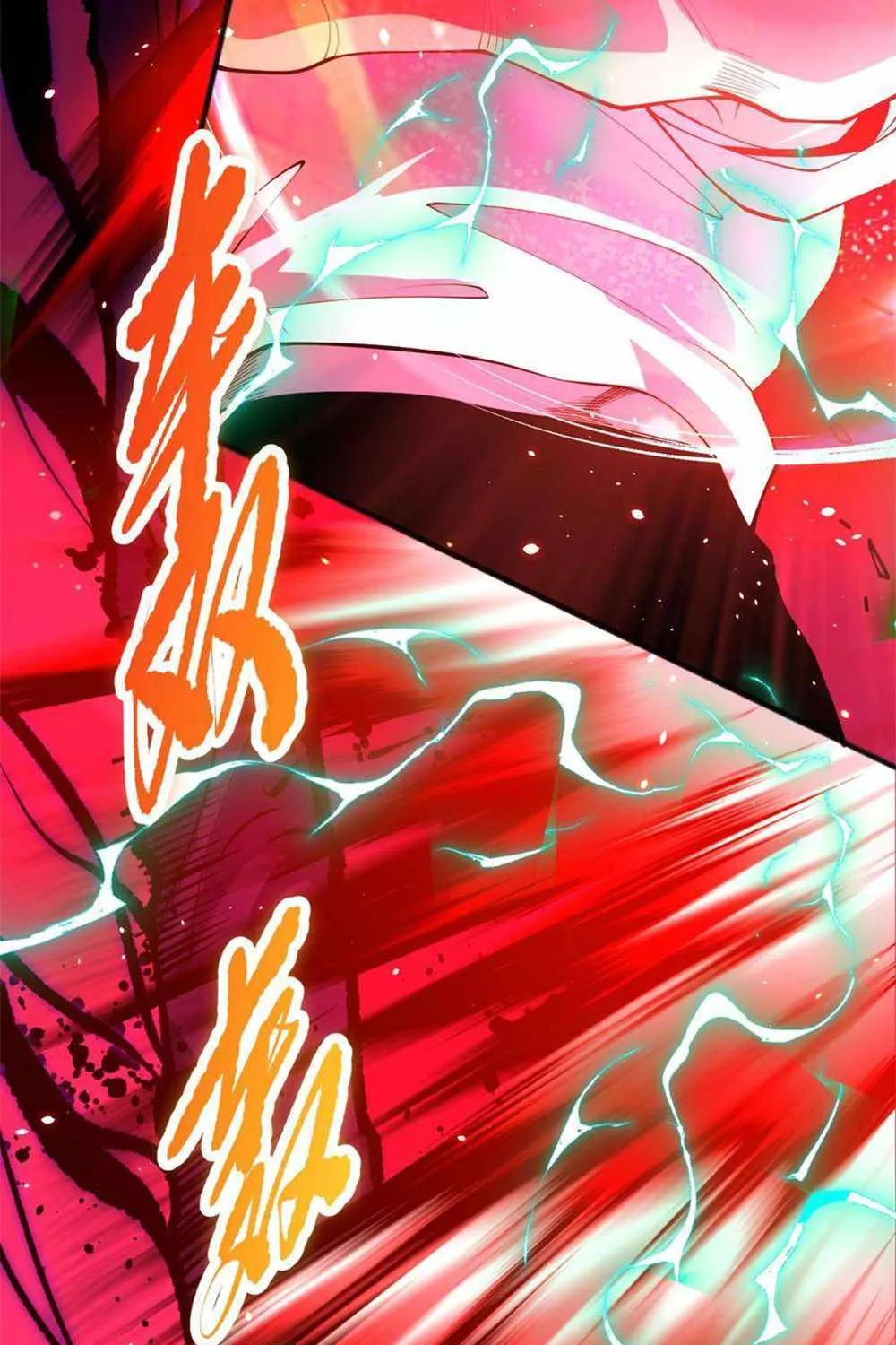 Read Catastrophic Necromancer chapter 58 image 67 on Lezhin