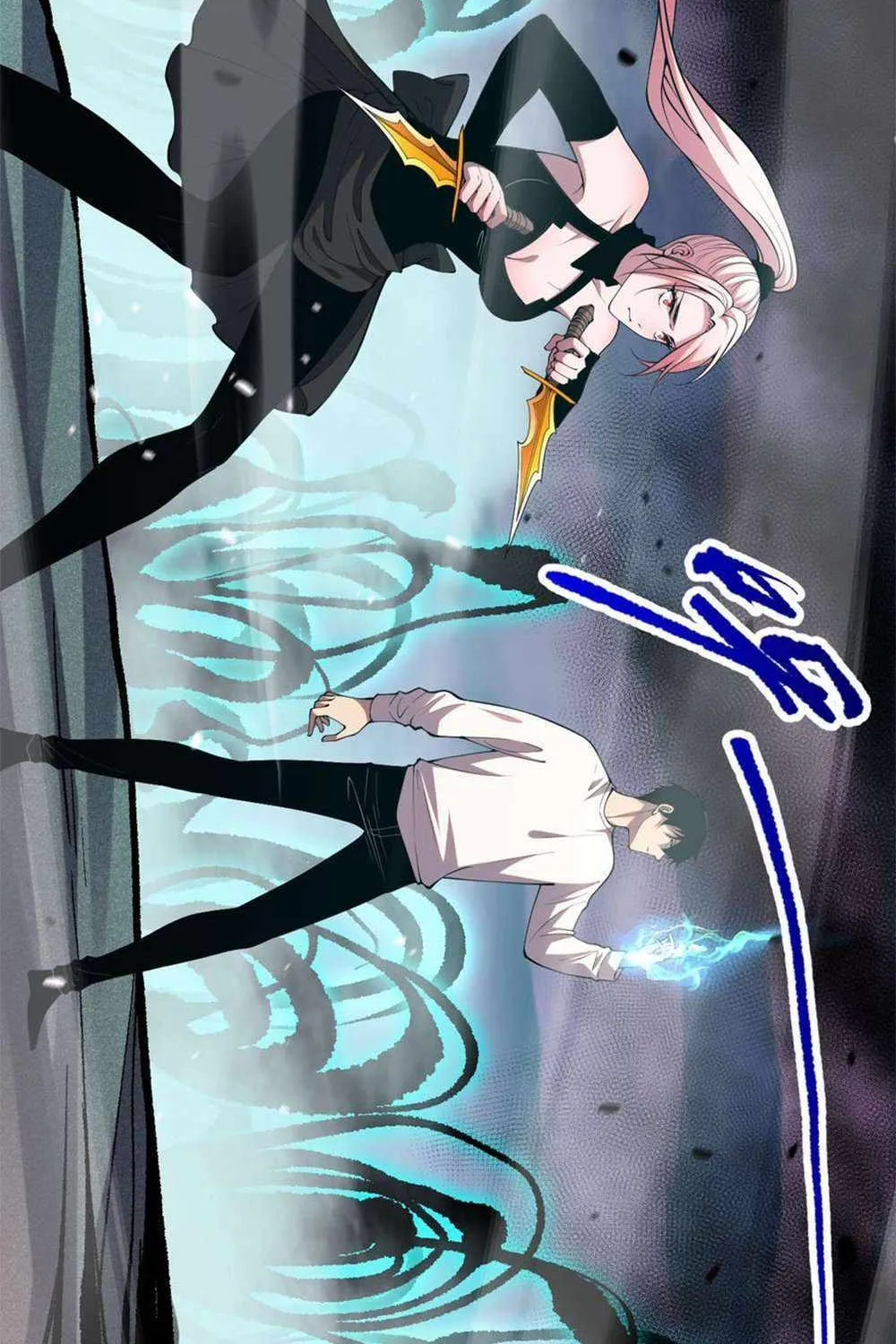 Read Catastrophic Necromancer chapter 59 image 62 on Lezhin