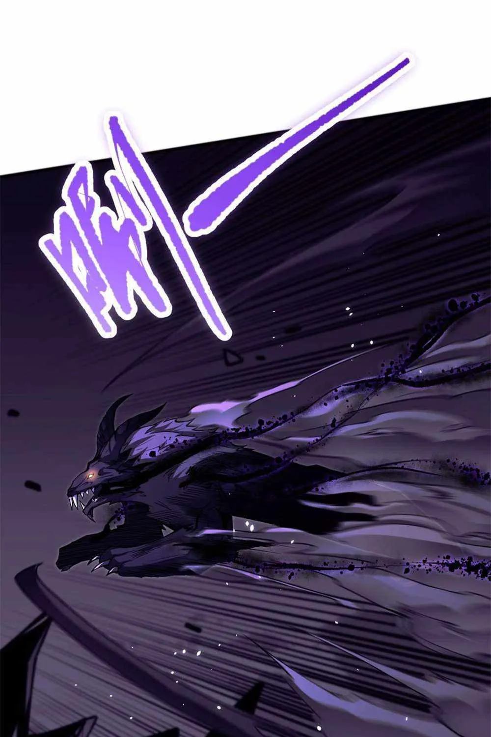Read Catastrophic Necromancer chapter 59 image 68 on Lezhin