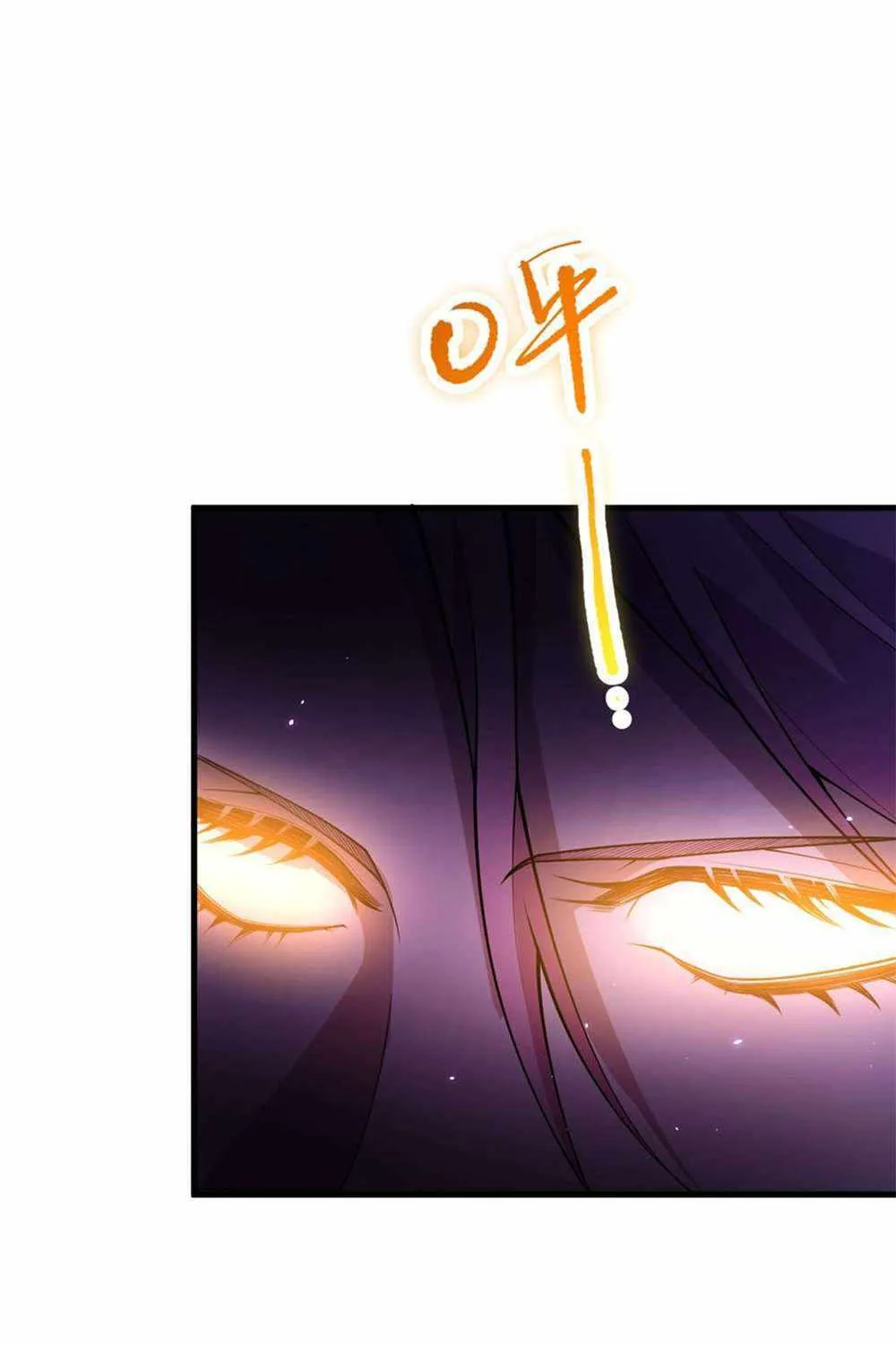 Read Catastrophic Necromancer chapter 59 image 79 on Lezhin