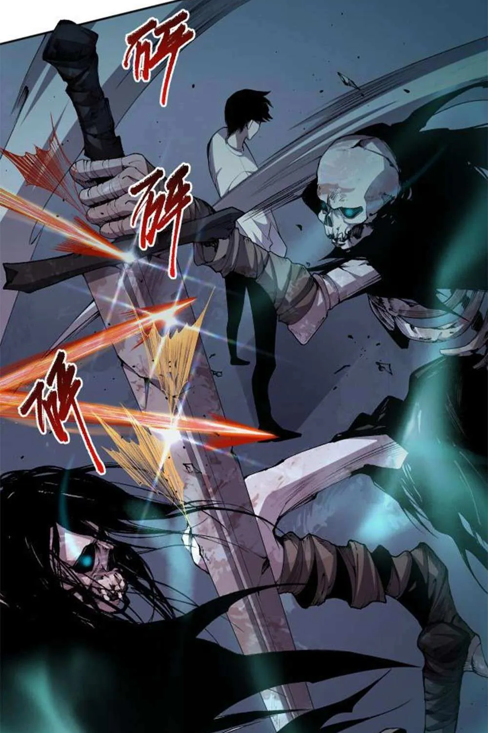 Read Catastrophic Necromancer chapter 6 image 106 on Lezhin