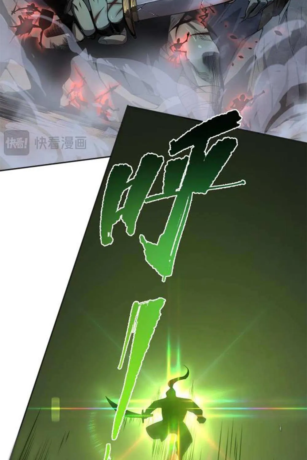 Read Catastrophic Necromancer chapter 6 image 5 on Lezhin