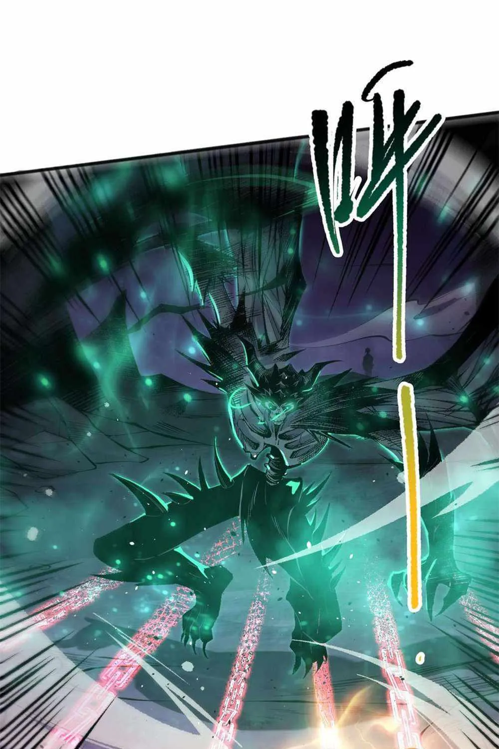 Read Catastrophic Necromancer chapter 60 image 38 on Lezhin