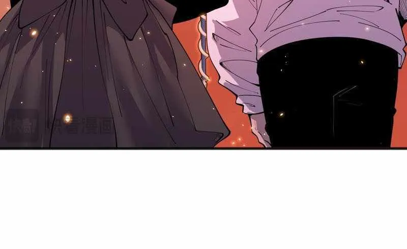 Read Catastrophic Necromancer chapter 62 image 26 on Lezhin