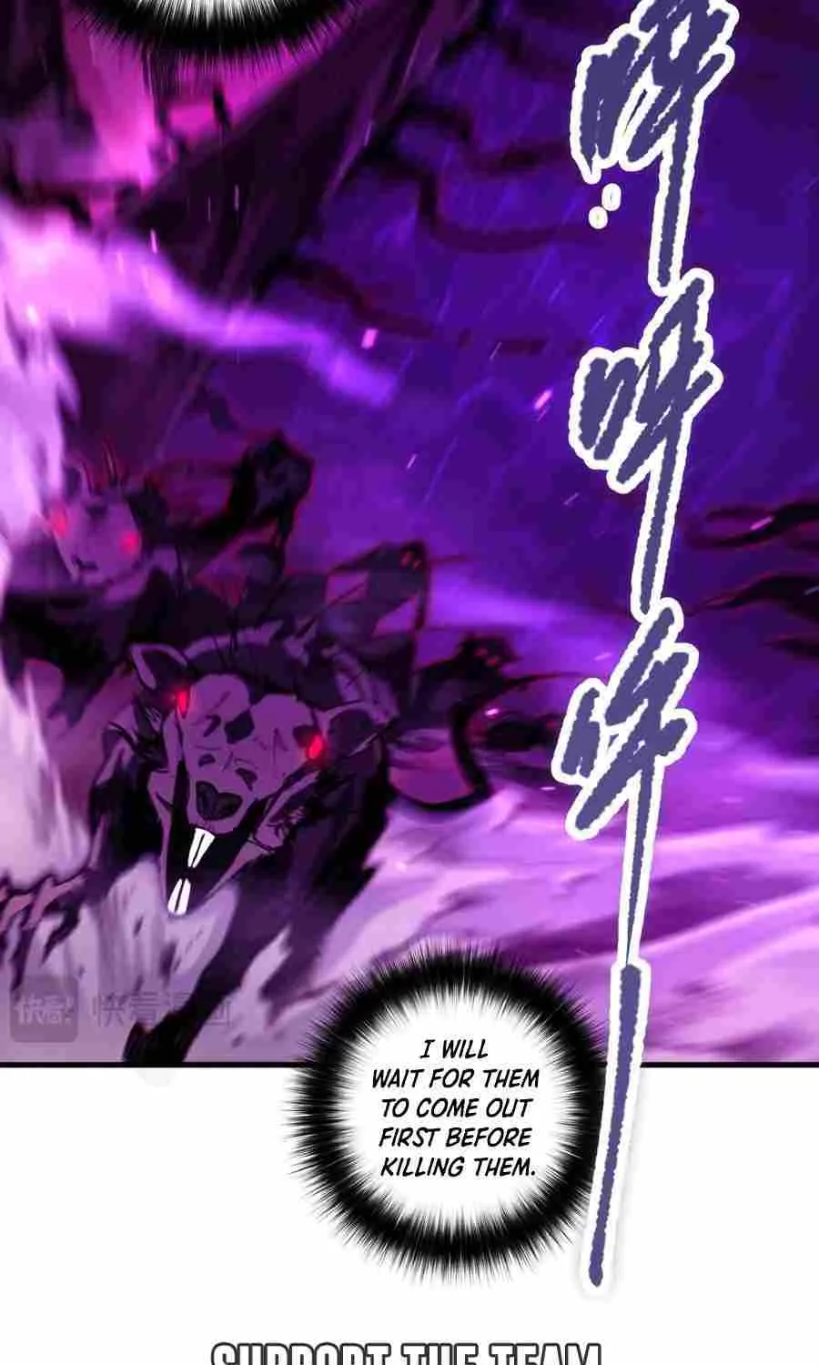 Read Catastrophic Necromancer chapter 63 image 19 on Lezhin