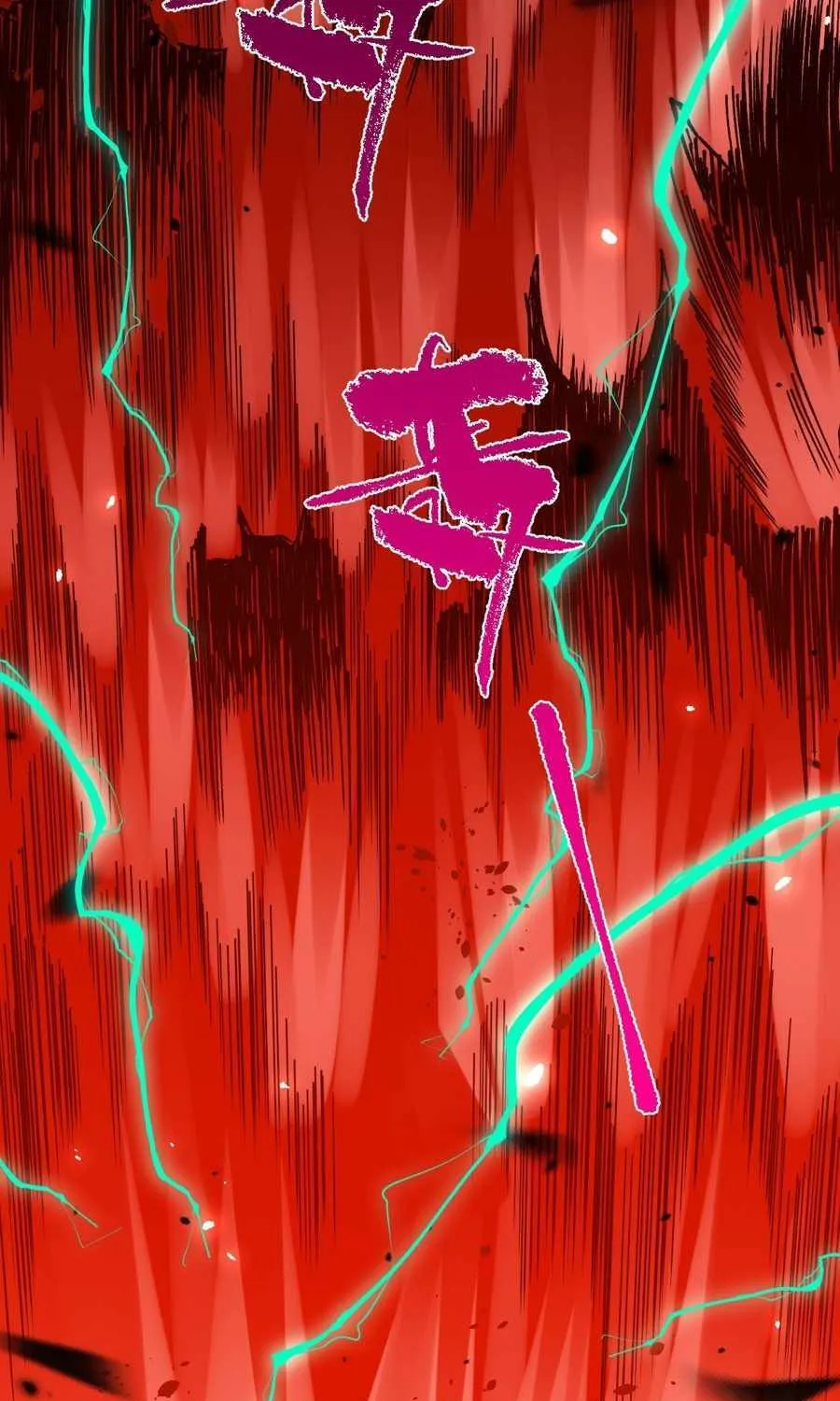 Read Catastrophic Necromancer chapter 63 image 27 on Lezhin