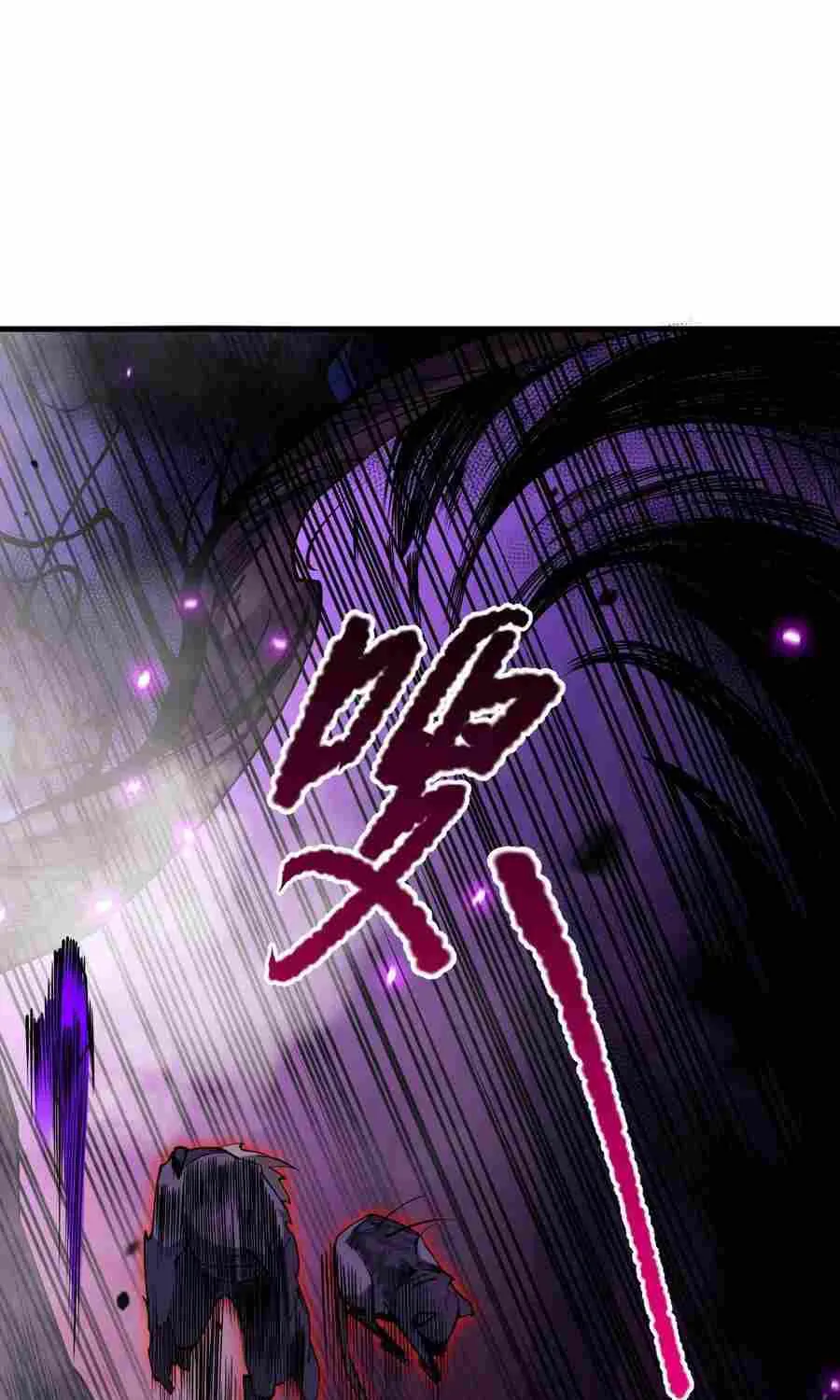 Read Catastrophic Necromancer chapter 63 image 55 on Lezhin