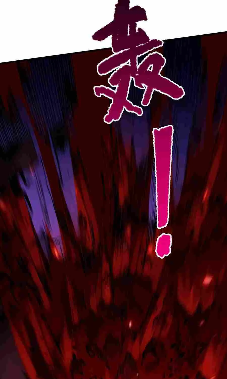 Read Catastrophic Necromancer chapter 63 image 57 on Lezhin
